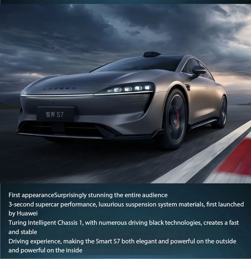 Luxeed S7 (2).jpg