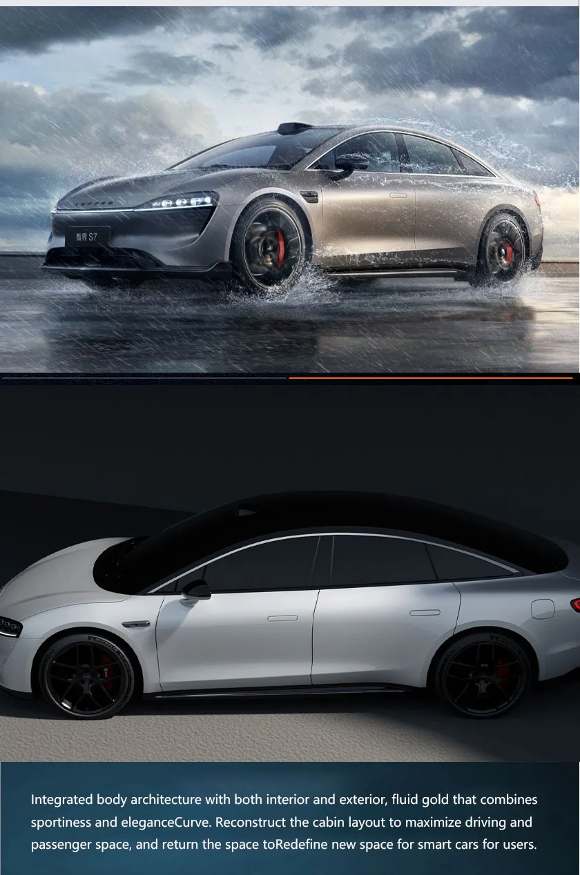Luxeed S7 (3).jpg