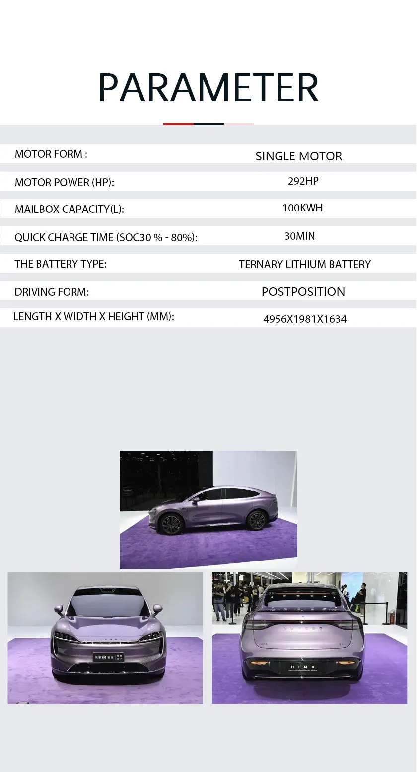 Luxeed R7 (5).jpg